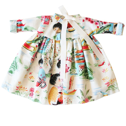 Dolls Dress Pack Matilda Style (1) - Fits 43cm-45cm dolls.